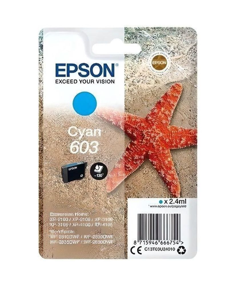 Cartouche d'encre Epson 603 Cyan - Etoile de mer 