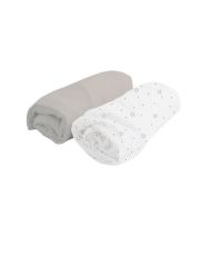 Set mit 2 Spannbettlaken – Jersey – Weiß/Perlmutt – 60 x 120 cm