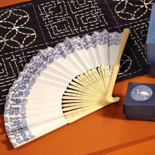 Paper fan to customize 21 cm