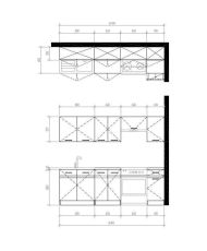 Cuisine complète 240 cm - 7 élements - Blanc brillant