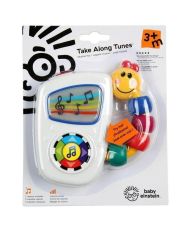 Portable music box - Multi Colors