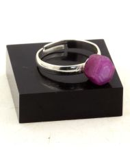 Silver-plated raw ruby ring 10.77 carats