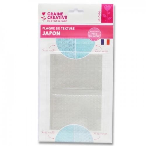 Plaque de texture pour pâte fimo - motif japon Plaque de texture pour pâte fimo - motif japon