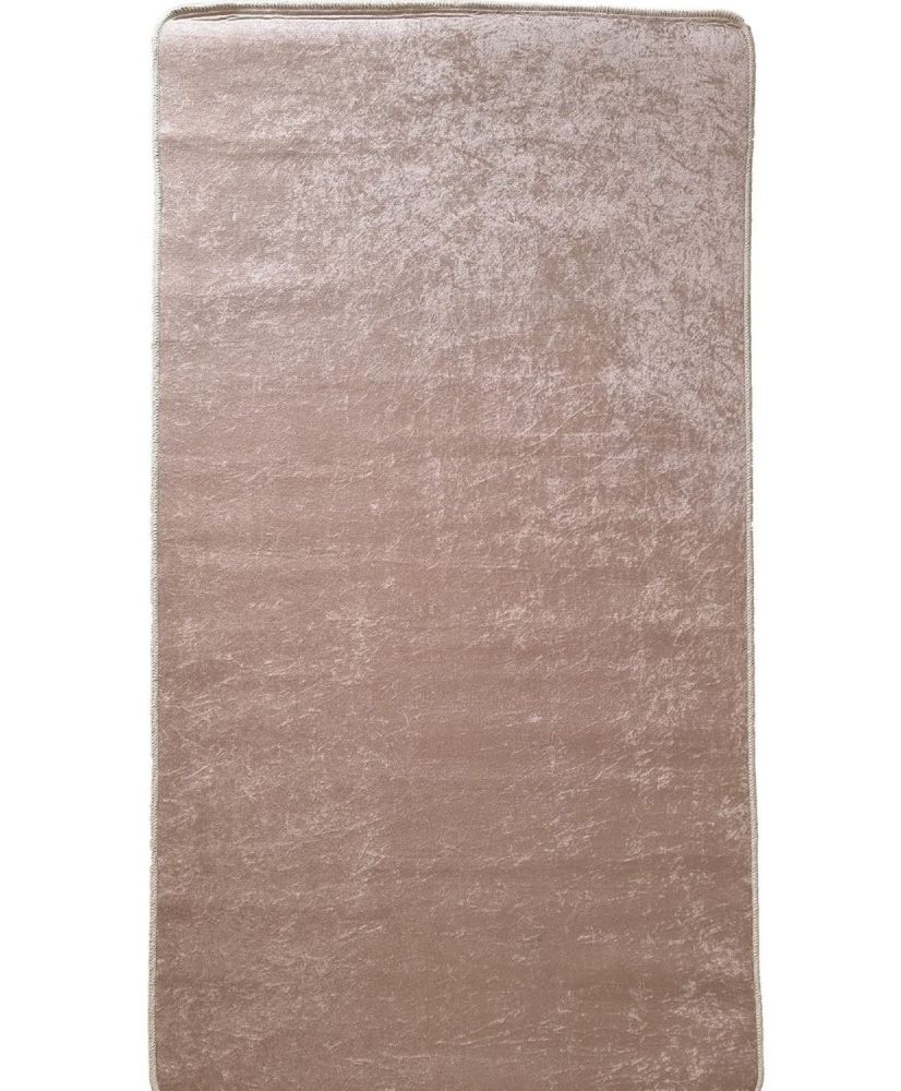 Tapis d'intérieur uni 80 x 150 cm - Beige