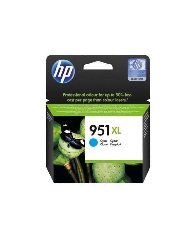 H 951XL Cartouche d'encre cyan authentique H 951XL Cartouche d'encre cyan authentique