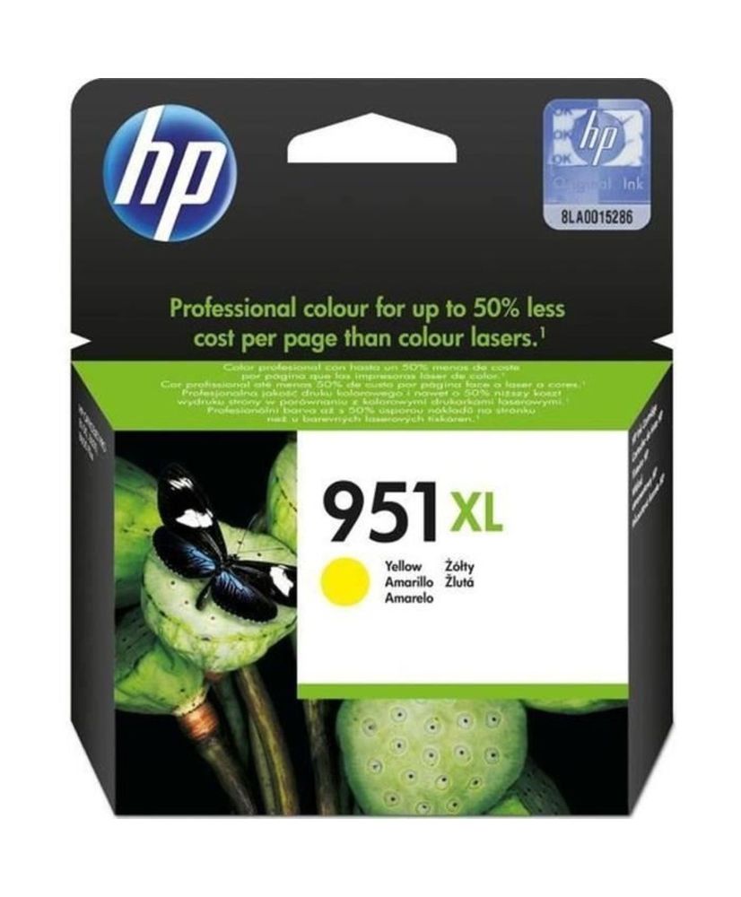 H 951XL Cartouche d'encre jaune authentique H 951XL Cartouche d'encre jaune authentique