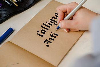 Calligraphy